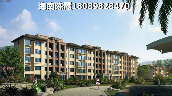 三亚吉阳区买房后悔了吗？