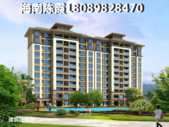 海南房价下跌已成定局了吗？