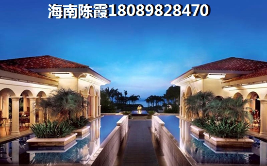 物业特级服务什么意思