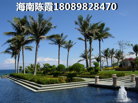 海南哪个房产房价便宜？