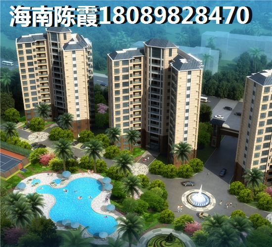耒阳2021房价还会涨吗