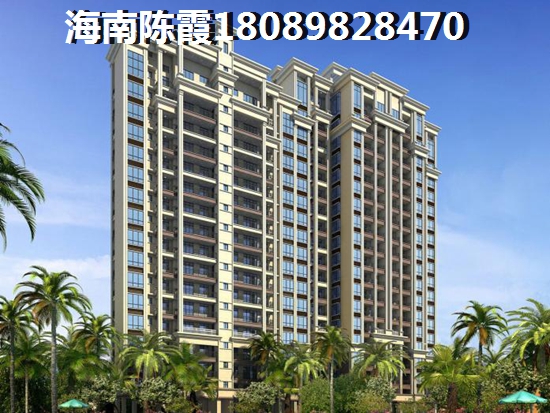 长基听棠商铺涨纸信息！