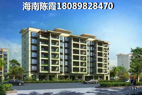 华宇阳光新城口碑怎么样？华宇阳光新城楼盘口碑怎么样？