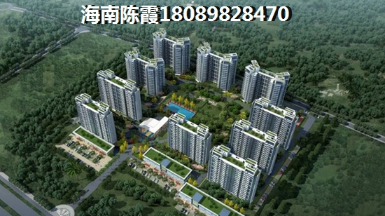 三亚海棠湾的房价多少? 三亚海棠湾的房价多少?