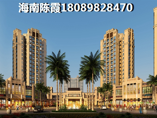 三亚保利楼盘哪些买了会生纸，三亚房价涨不涨