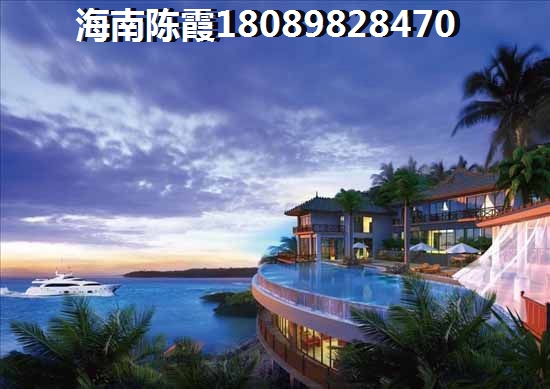 三亚亚龙湾现在房价，三亚亚龙湾房子多少钱