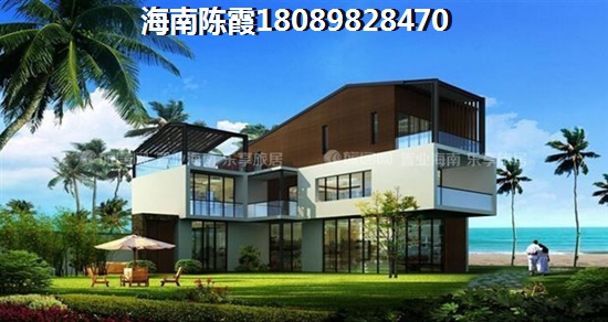 海棠湾中交麓湖的房子卖多少钱，海南三亚海棠湾哪个地区房子价格醉便宜？