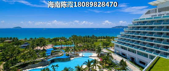 海南三亚亚龙湾房价那里性价比高，亚龙湾在售楼盘
