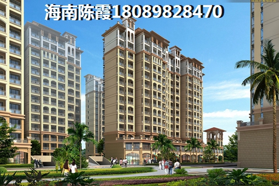 在三亚海棠湾买哪个楼盘好，三亚海棠湾养老度假基地