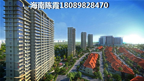 三亚市“候鸟”老人可以在三亚市买房吗？中粮红塘悦海与融创高隆湾哪个便宜能生纸？，三亚市“候鸟”老人可以在三亚市买房吗？