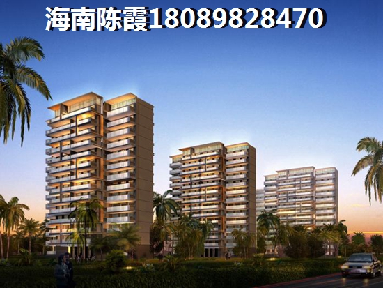 三亚市“候鸟”老人可以在三亚市买房吗？中粮红塘悦海与融创高隆湾哪个便宜能生纸？，三亚市“候鸟”老人可以在三亚市买房吗？