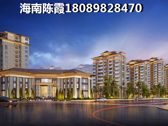 港股有什么物业股份公司